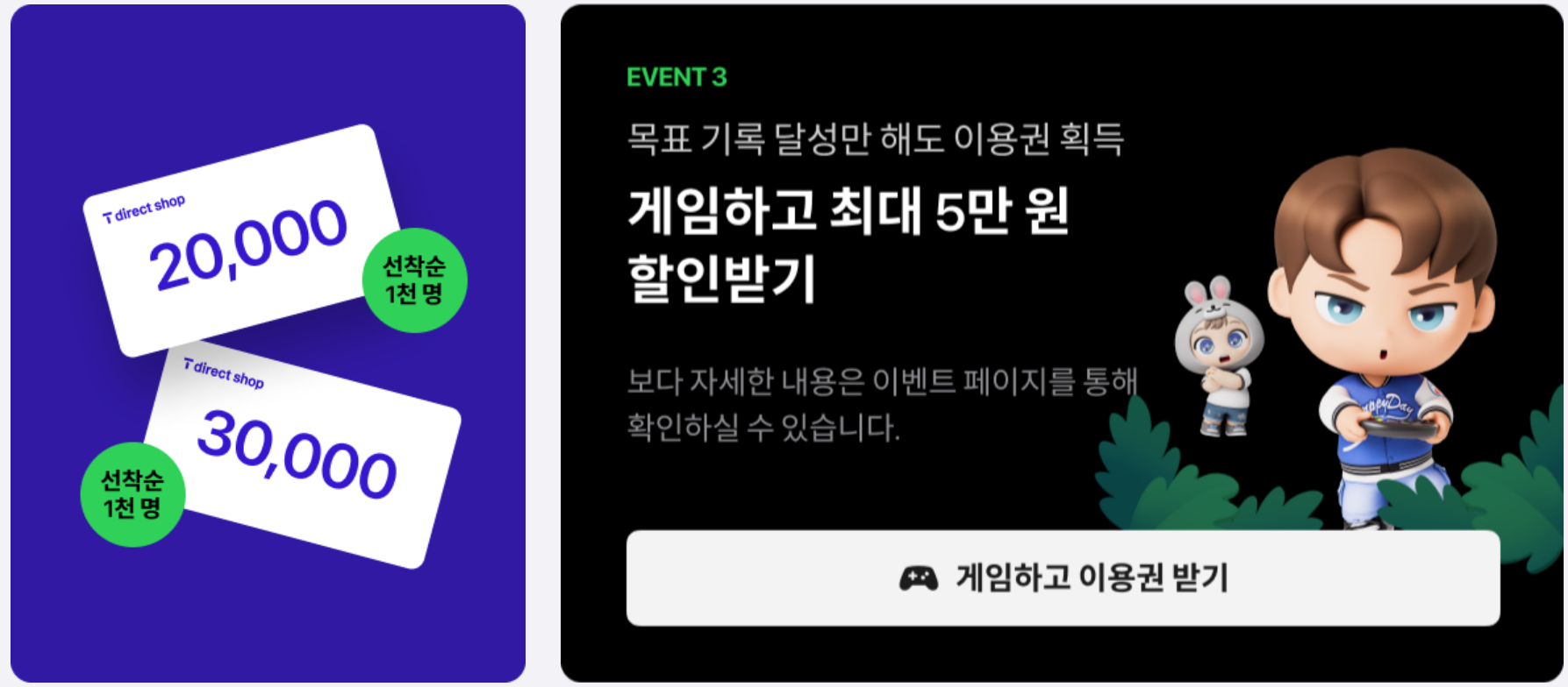 아이폰15 사전예약