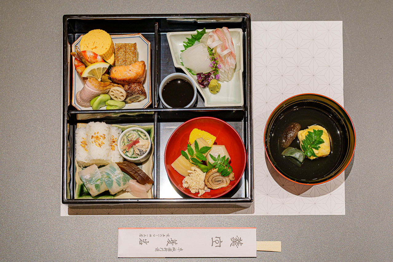 Original source image 78 for OMO5 Kyoto Gion by Hoshino Resorts: Tea, Delivered Dinner and a Morning Walk.