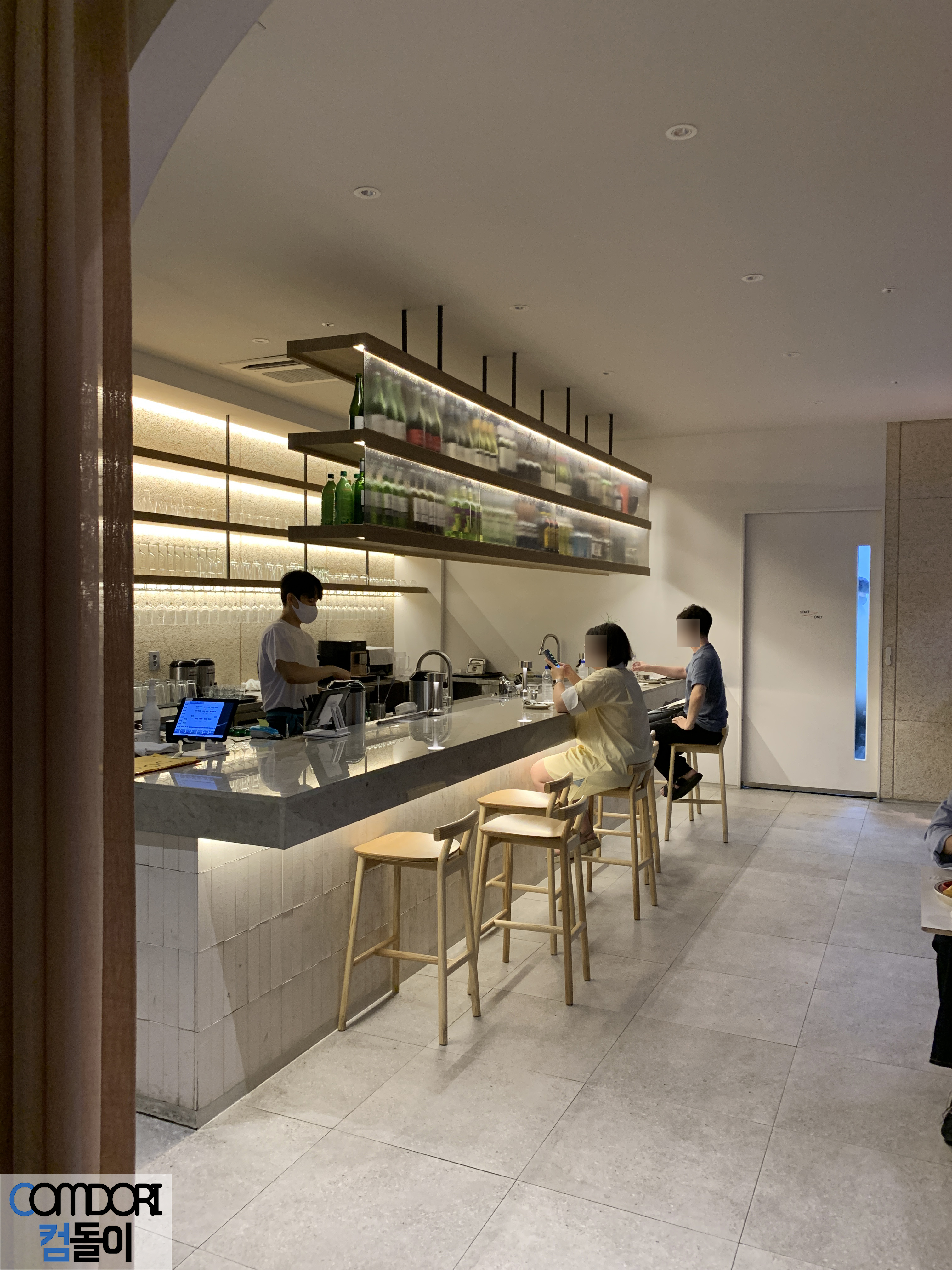 키친마이야르 승우아빠