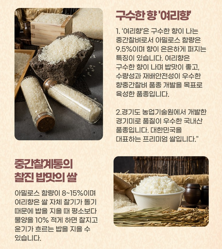 캐시닥 피부엔 말엘라스틴 [24년 특가]겨울철 푸석한 피부엔 말엘라스틴 34%할인 용돈퀴즈 정답 1월 18일 (힌트 : ㅎㅇㄹㄹㅅ)