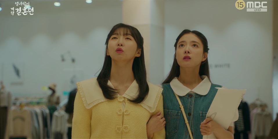 열녀박씨계약결혼뎐_5회