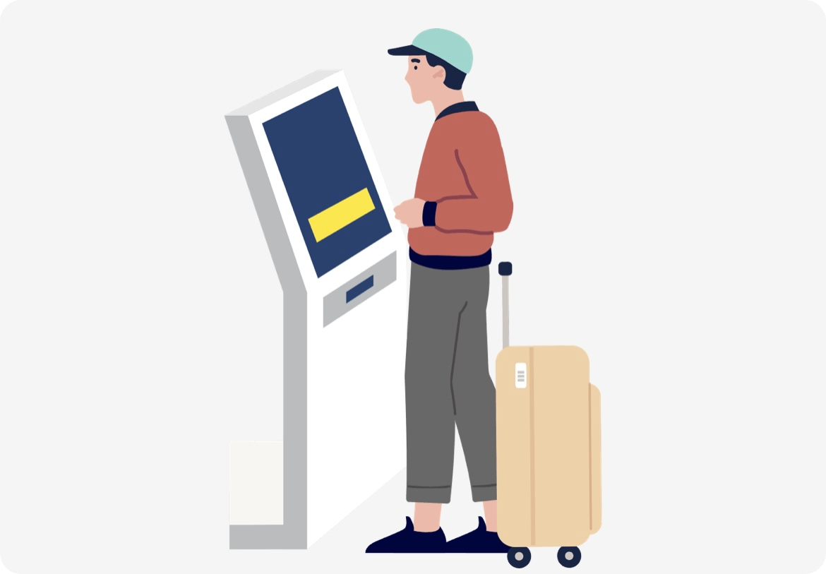 인천공항 스마트패스 등록