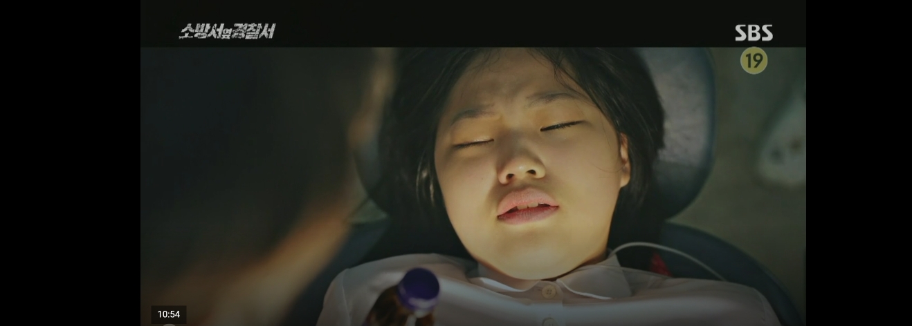 소방서 옆 경찰서 스틸사진