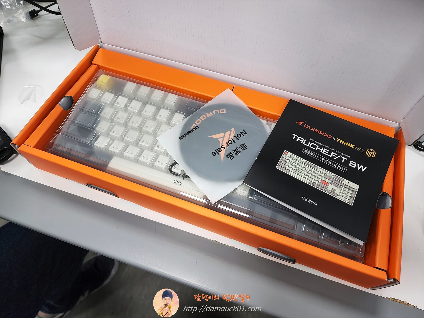 씽크웨이 토체티 BW 블루투스 유무선 키보드 개봉