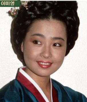 이미영 작품 활동