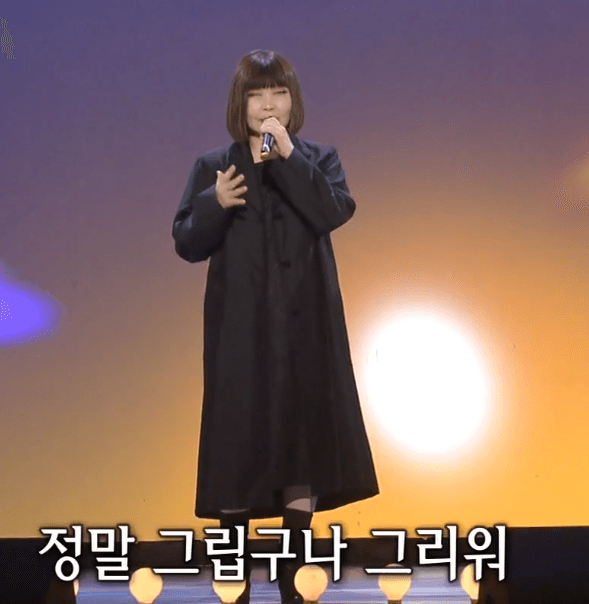 허성희 전우가 남긴 한 마디