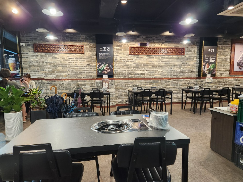 대전황해테이블