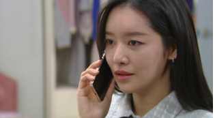 안재현