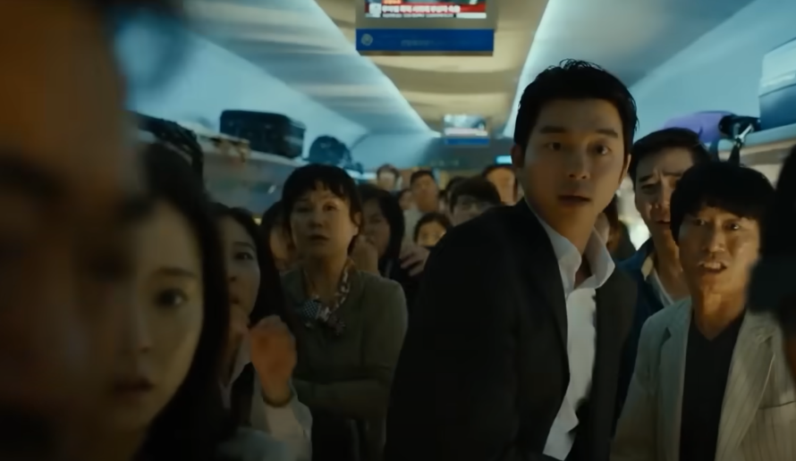 부산행