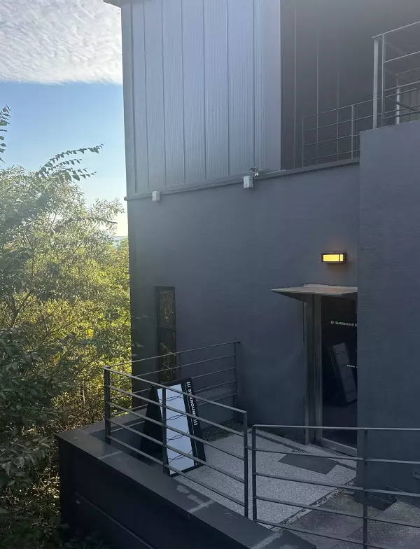 남양주 카페 써라운드 외부