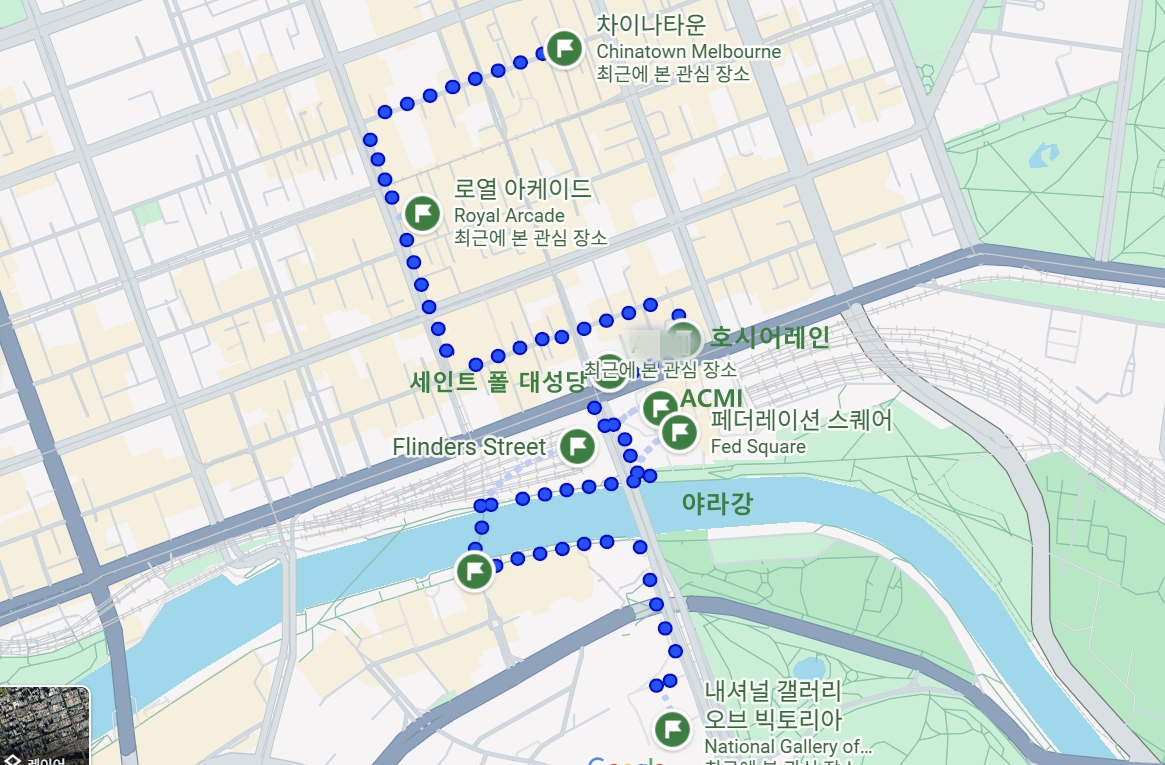 예술과 감성의 멜버른 CBD(도심) 여행 NGV, 야라강, ACMI, 호시저 레인...코스 요약