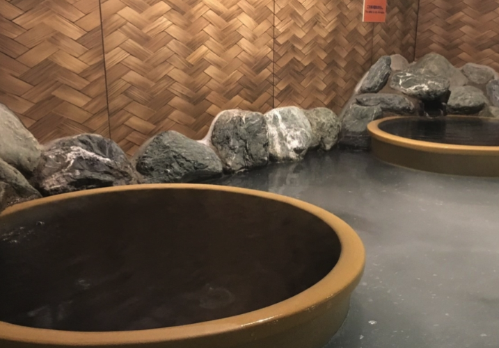 유돈부리 사카에유 탕