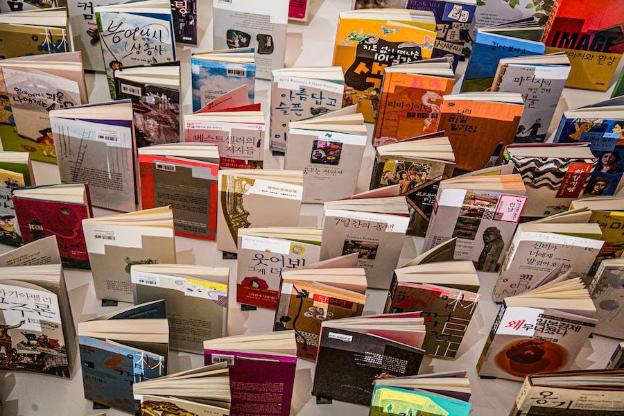 서울남산체 무료다운