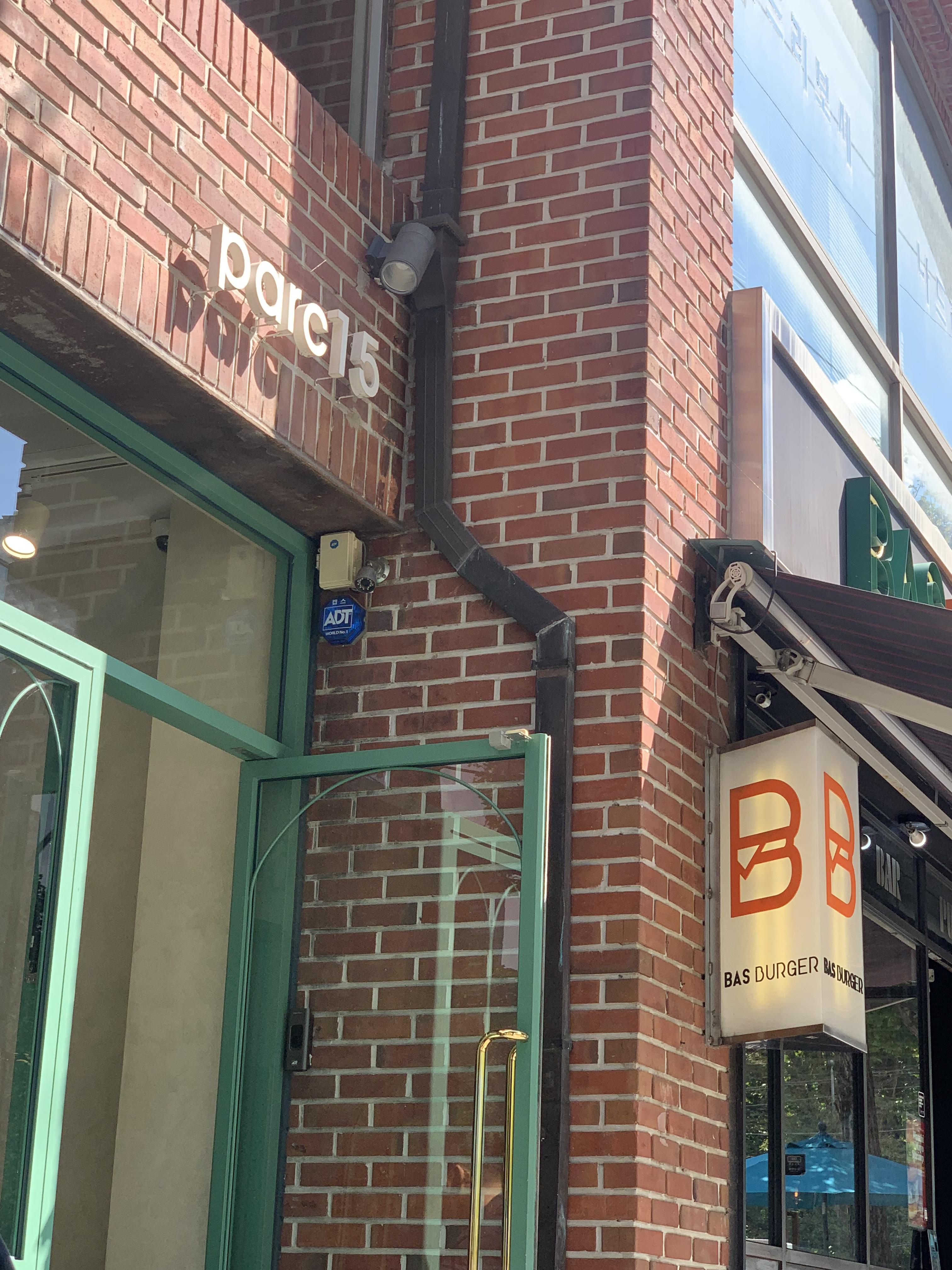 신용산 카페