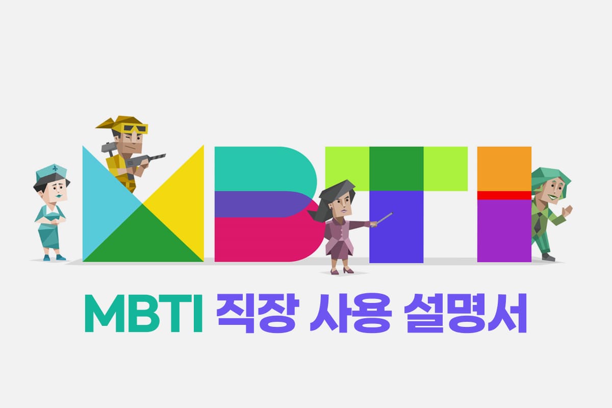 서울런4050 관련 이미지