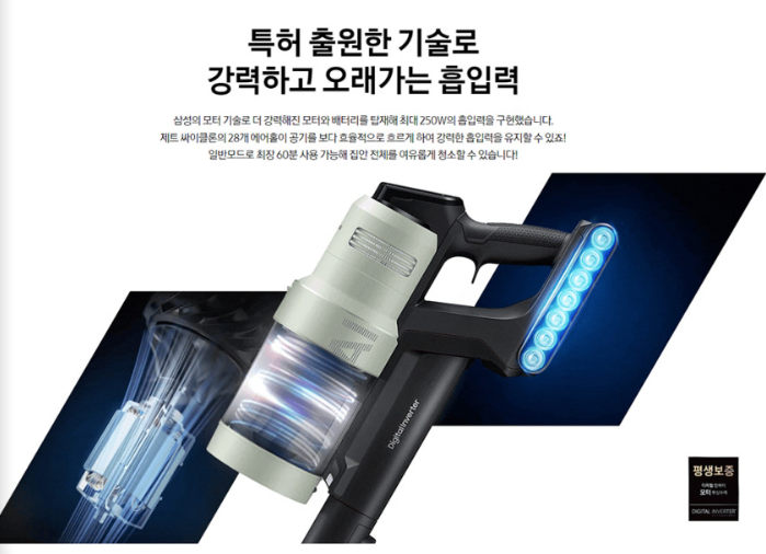 무선 청소기 추천