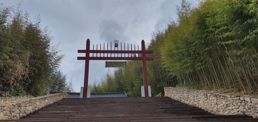 죽녹원