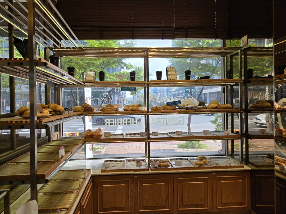 송도 곤트란쉐리에