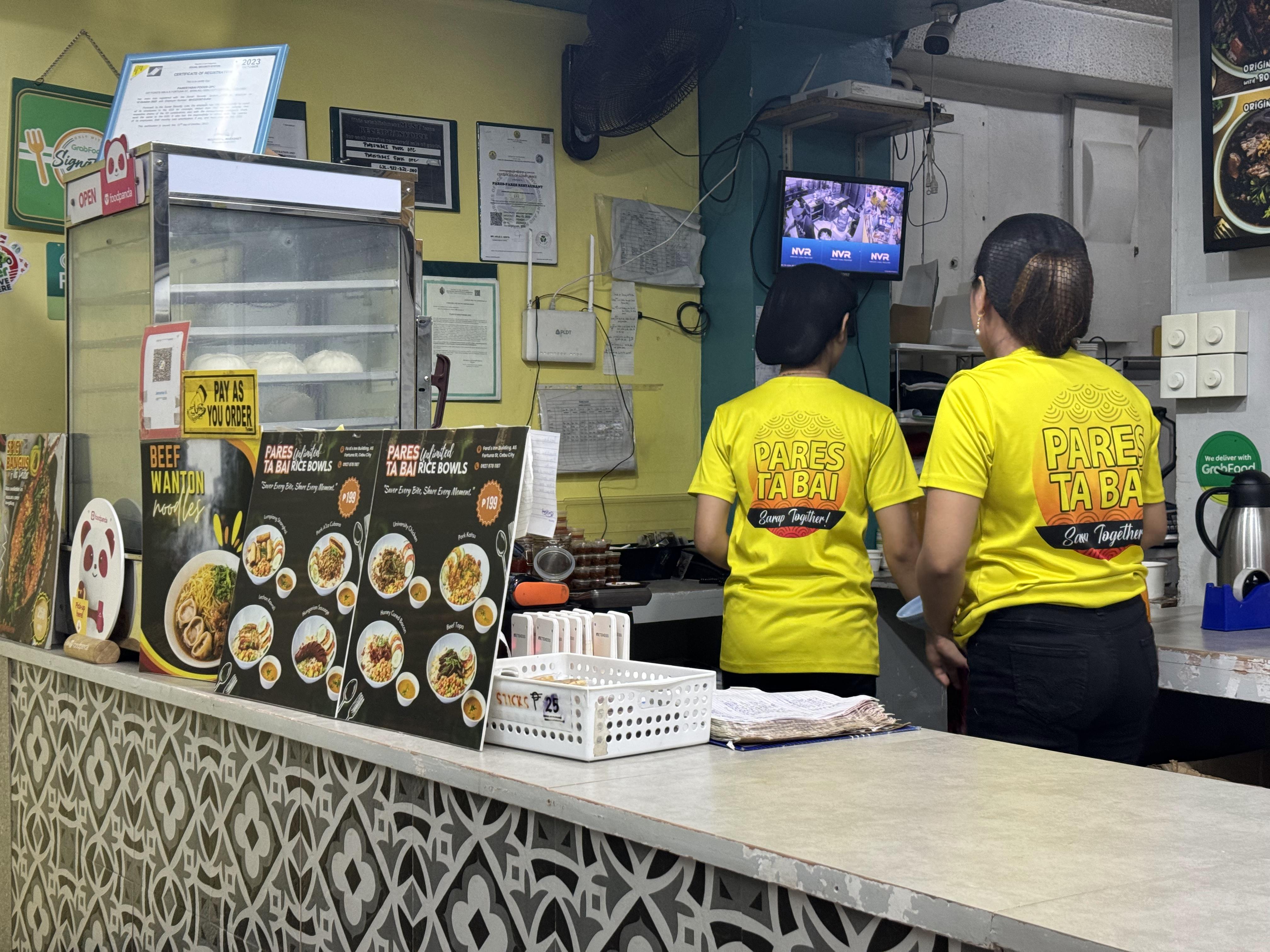 바닐라드 Pares Ta Bai 주문