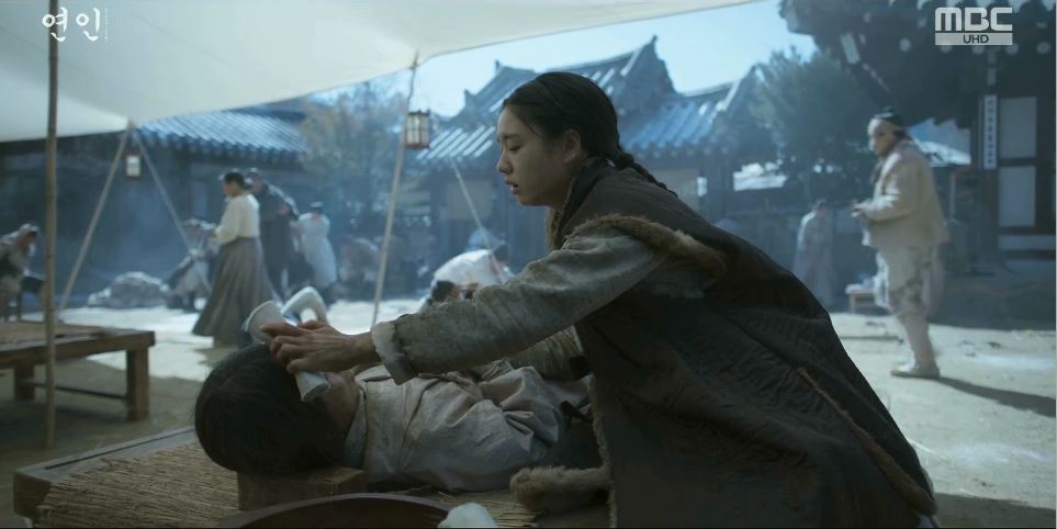 연인_5회