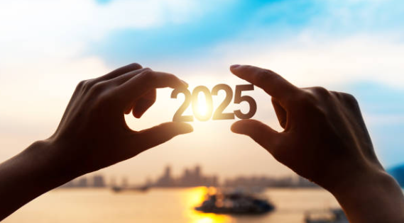 신년 설날 새해 좋은 인사말과 축하 메시지