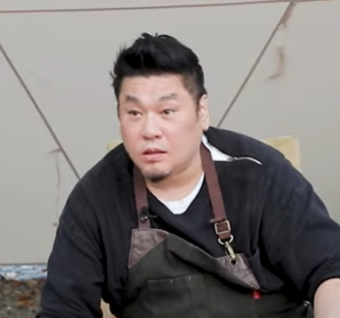 셰프 레이먼킴 프로필