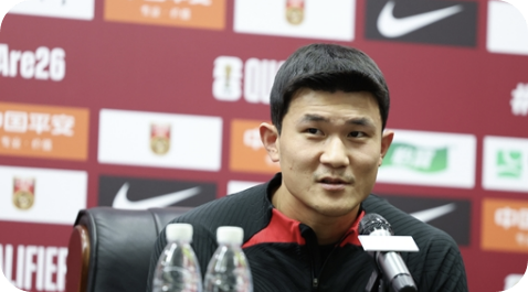 한국중국축구중계