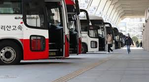 고속버스 예매사이트 바로가기