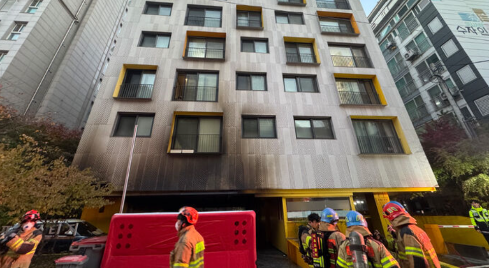 양재동 화재 원인