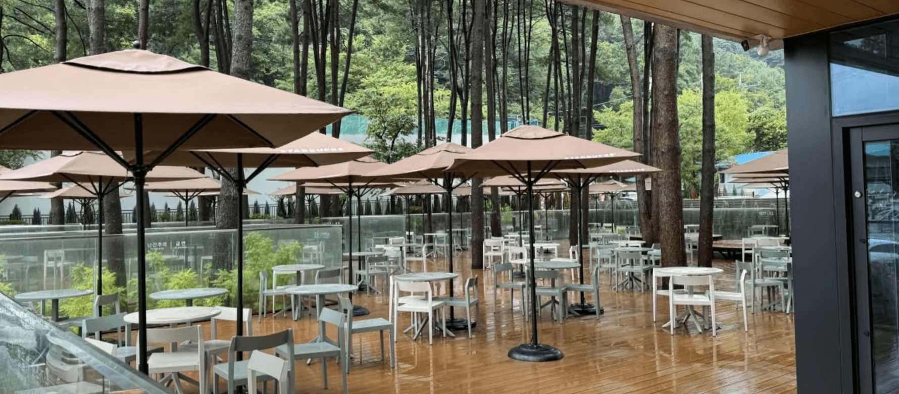 용인 고기동 스타벅스