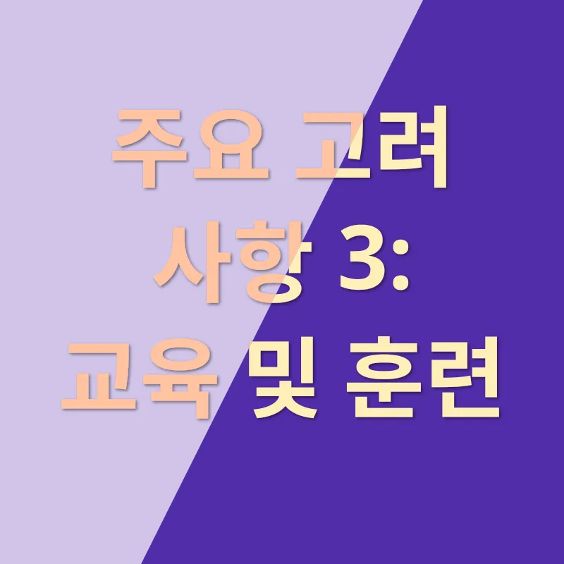 반려견 선택_3