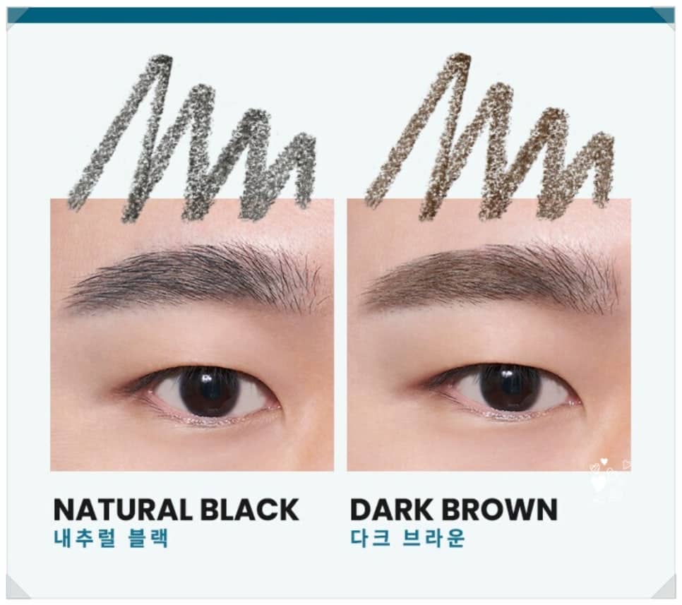 아이디얼 포맨 아이브로우