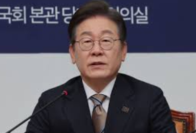 이재명정부 국민추천