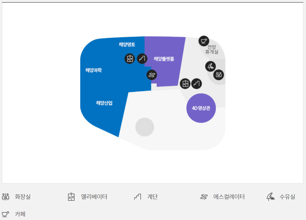 4층 안내도 사진입니다.