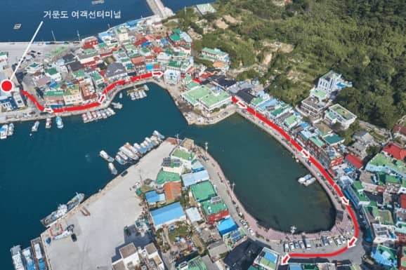 출처 - 거문도여행가이드