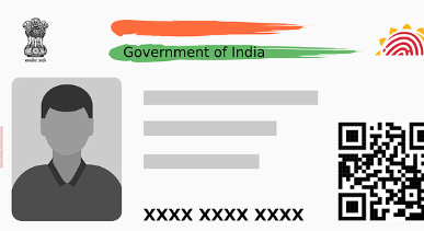 모바일 운전면허증 발급방법과 비용