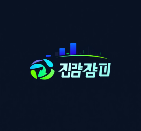 대구로페이그림