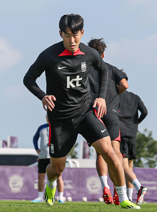 손흥민