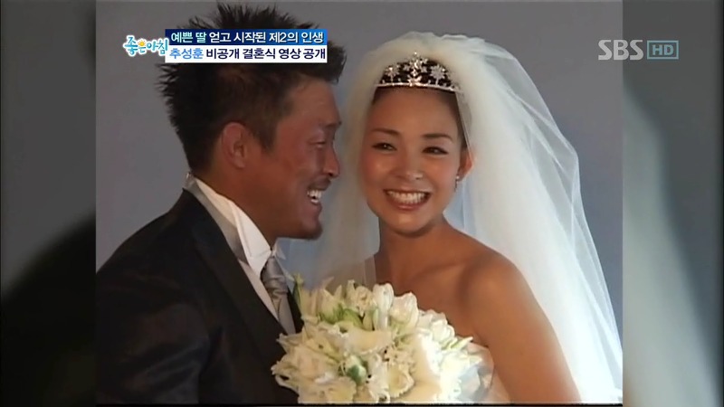 추성훈-프로필-나이-집안-국적-과거-아내-딸-근황