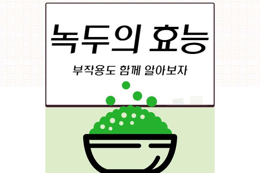 섬네일