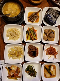 반찬