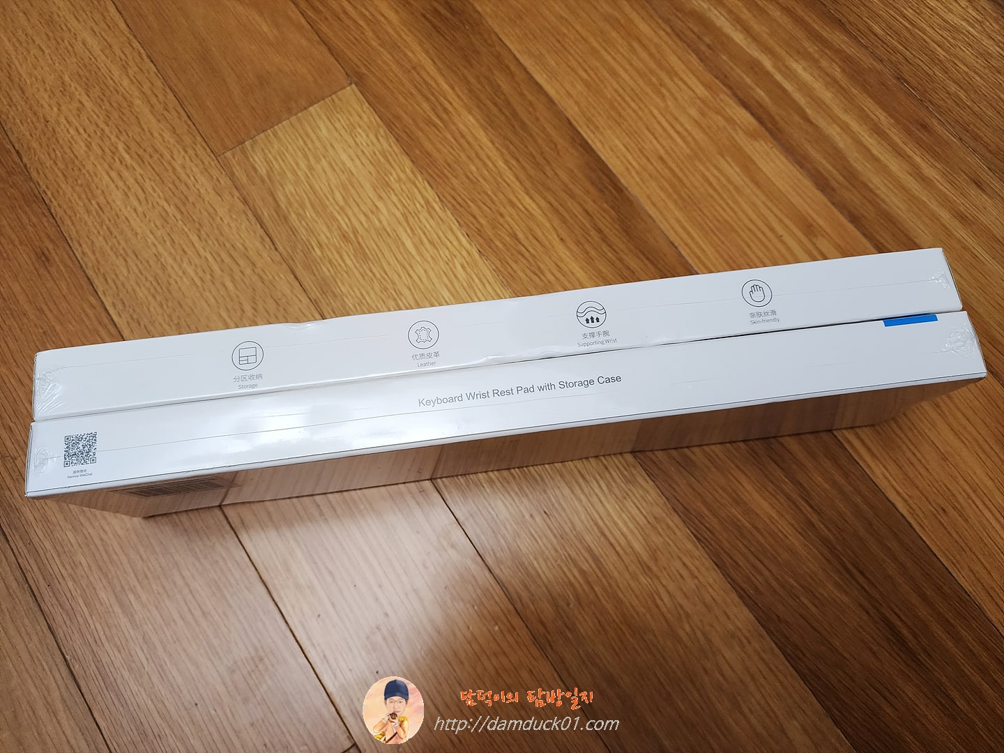 Hagibis 키보드 손목 받침대 패드