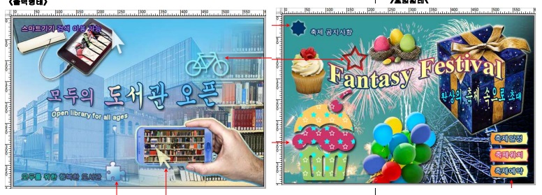 gtq1급기출문제22