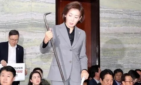 나경원 나이 프로필 빠루사건