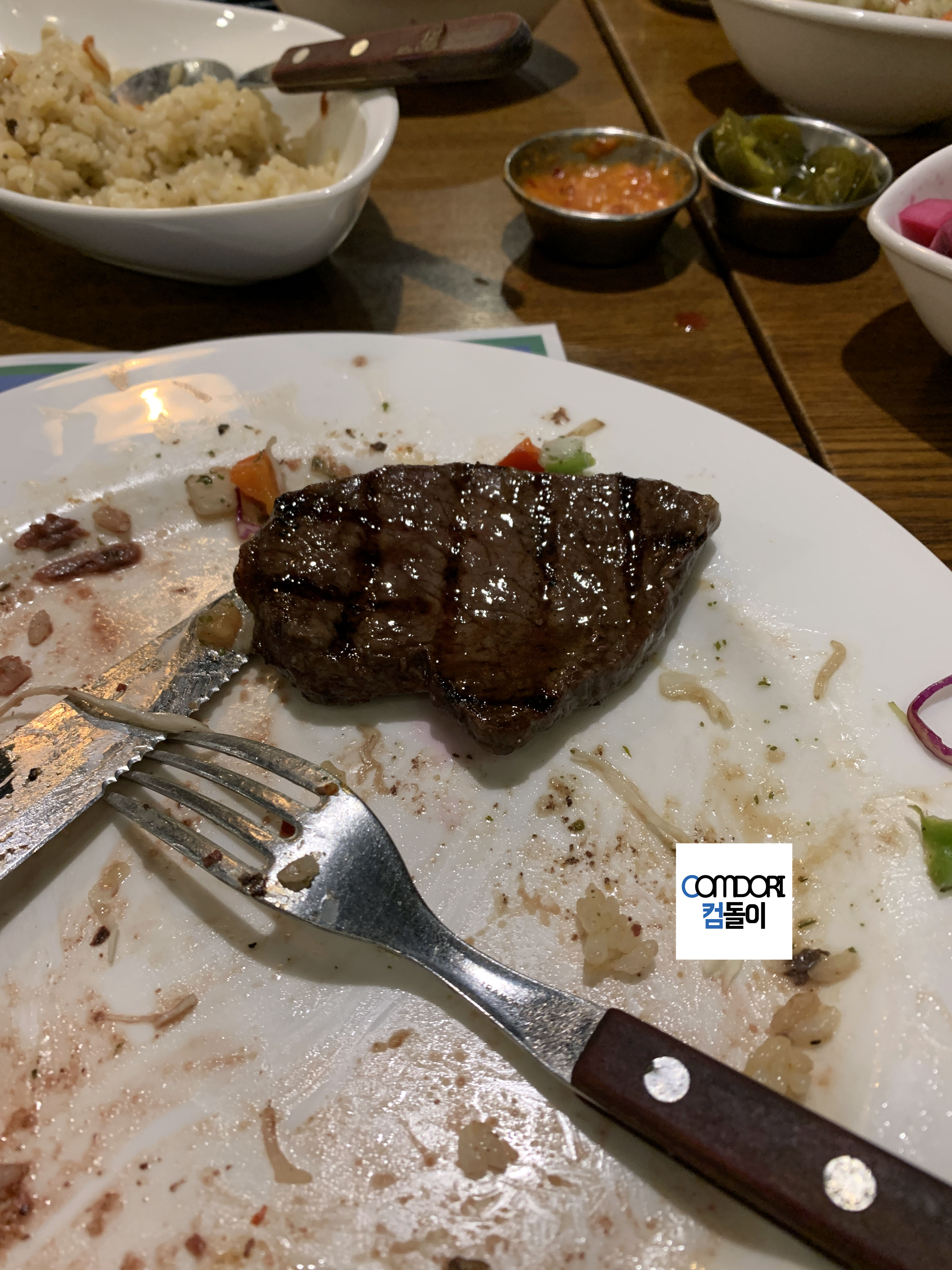 홍대 이빠네마그릴 Ipanema grill