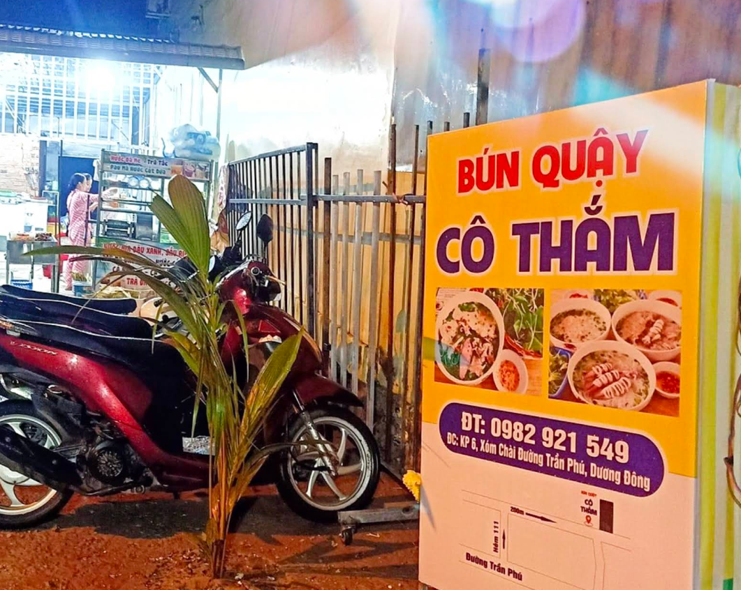 푸꾸옥 로컬 음식점