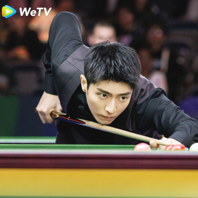 재폭설시분(在暴雪时分) 진정가