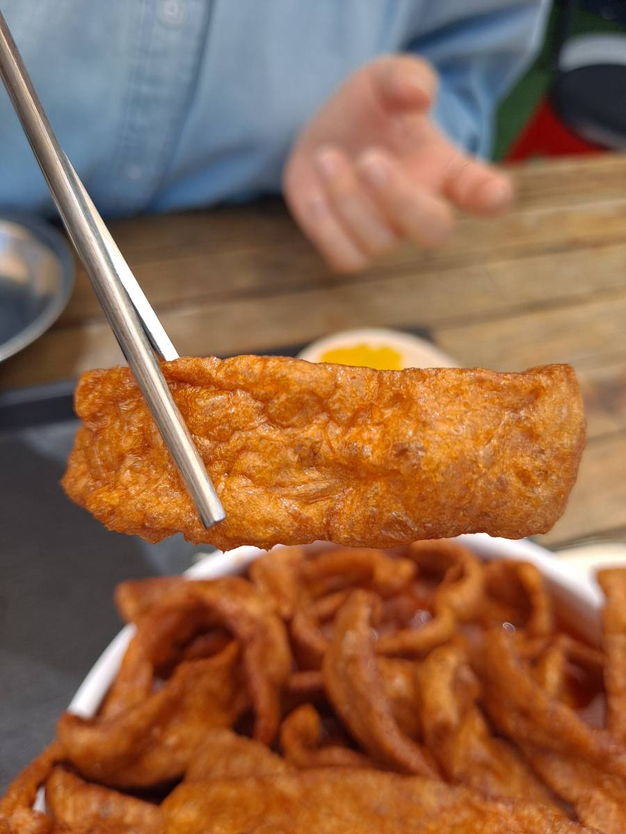 오뎅튀김 한개