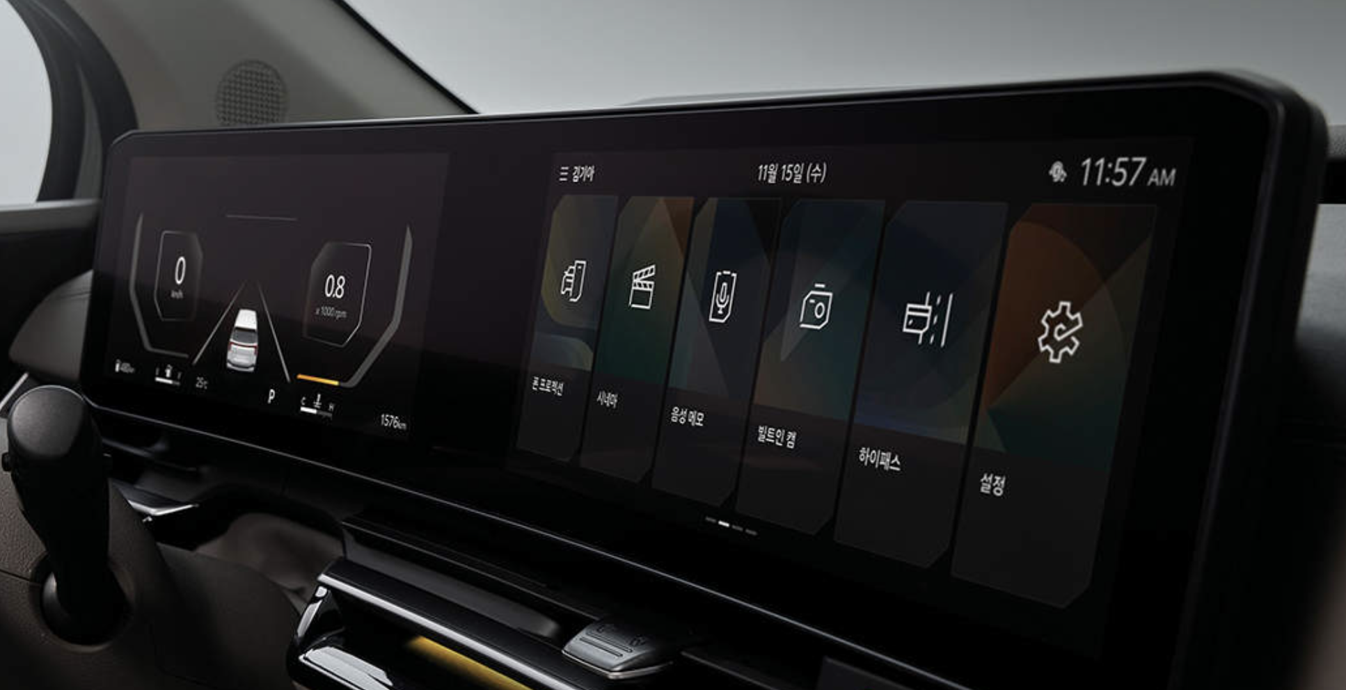 2024 카니발 하이브리드 가격표 9인승 7인승 연비 출시일 대기기간