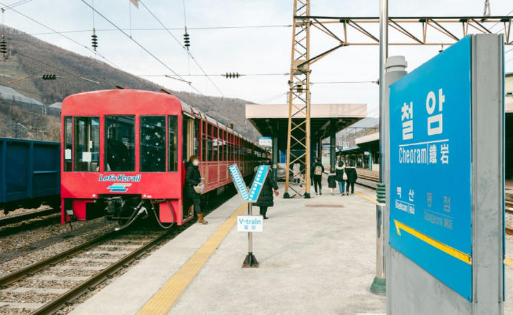 백두대간 협곡열차